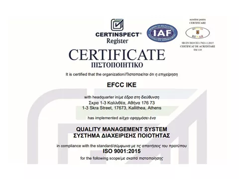 - EFCC Πιστοποίηση Εταιρείας ΕΝ ISO 9001:2015